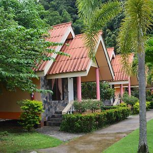 Rim Khao Resort